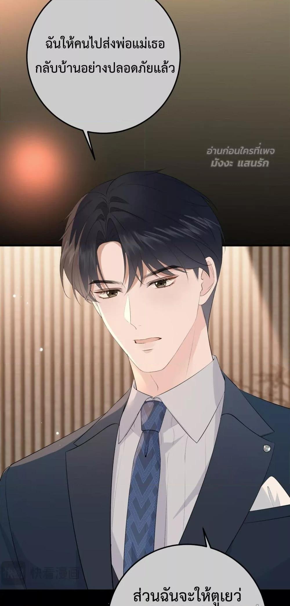 Manga-lc-com อ่านมังงะ อ่านการ์ตูน ออนไลน์ ฟรี 100DaysofMar ตอนที่ 1 2 3 4 5 6 7 8 9 10 11 12 13 14 ฟรี ไม่มีโฆษณา Manga-lc - อ่าน มังงะ อ่าน การ์ตูน ออนไลน์ อ่านมังงะ ฟรี