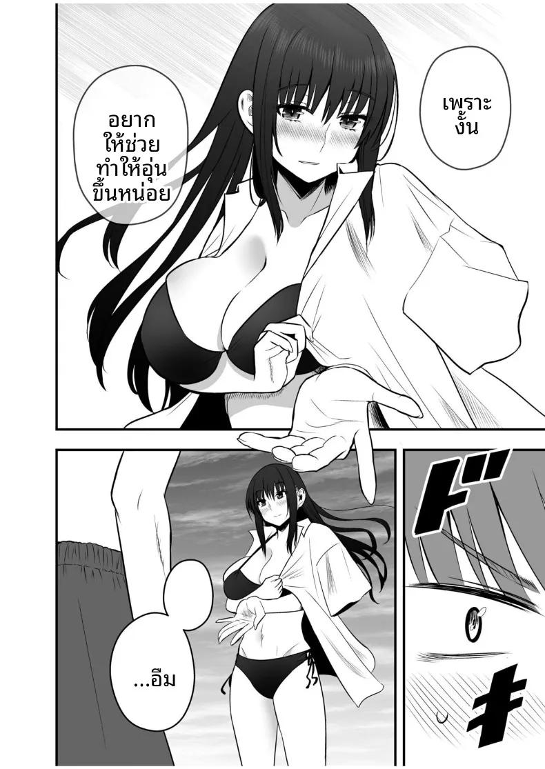 Doujin-Lc- อ่าน โดจิน มังฮวา เกาหลี ญี่ปุ่น จีน แปลไทย เเฟนสาวตัวจริง (Monaka Coji, Hijiribashi Ran) ตอนที่ 1 2 3 4 5 6 7 8 9 10 11 12 13 14 ฟรี ไม่มีโฆษณา อ่าน โดจิน Manhwa เกาหลี ญี่ปุ่น จีน เรามีครบ คัดมาให้เน้นๆ โดจิน 18+ รับประกันความฟินโดย  Doujin Lc