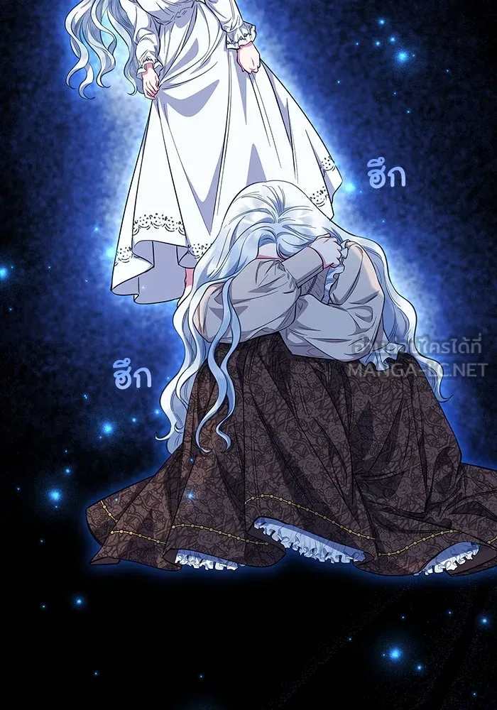 ฉันกลายเป็นแม่พระเอกนิยายจอมเสเพล ตอนที่ 34 รูปที่ 54