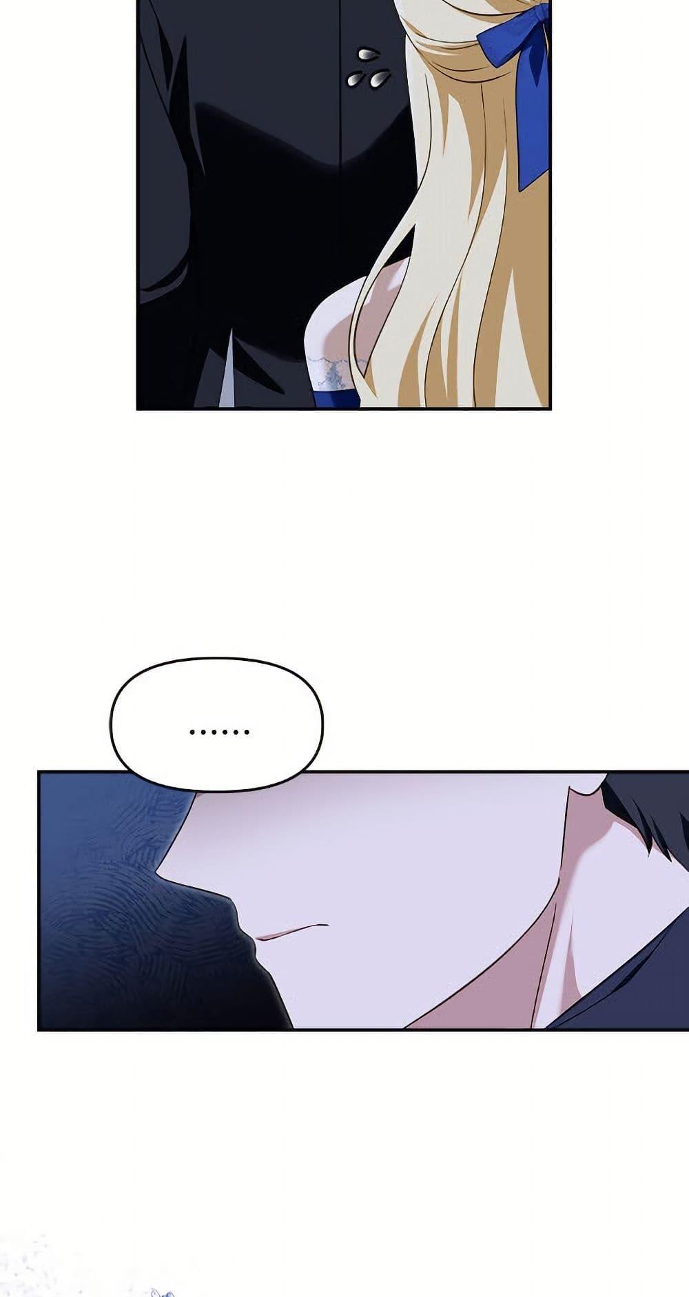 Manga-lc-com อ่านมังงะ อ่านการ์ตูน ออนไลน์ ฟรี I’d Rather Abandon You Than Be Abandoned ตอนที่ 1 2 3 4 5 6 7 8 9 10 11 12 13 14 ฟรี ไม่มีโฆษณา Manga-lc - อ่าน มังงะ อ่าน การ์ตูน ออนไลน์ อ่านมังงะ ฟรี