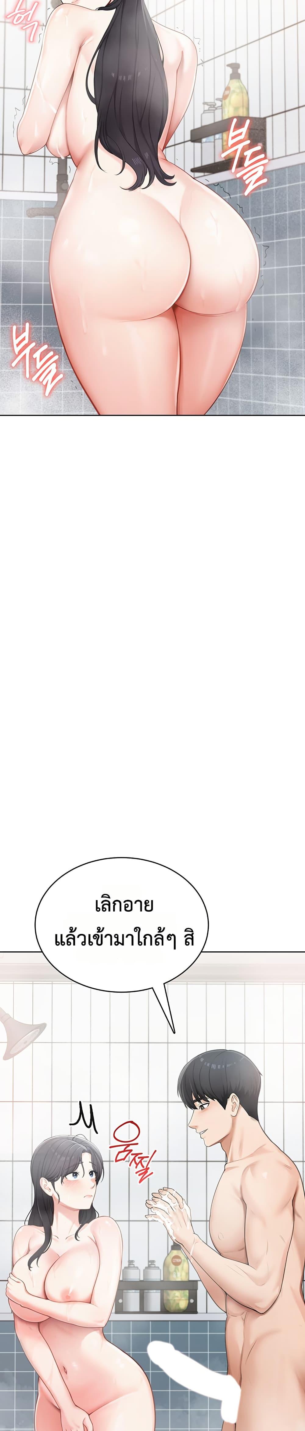 Doujin-Lc- อ่าน โดจิน มังฮวา เกาหลี ญี่ปุ่น จีน แปลไทย Sexy Woman ตอนที่ 1 2 3 4 5 6 7 8 9 10 11 12 13 14 ฟรี ไม่มีโฆษณา อ่าน โดจิน Manhwa เกาหลี ญี่ปุ่น จีน เรามีครบ คัดมาให้เน้นๆ โดจิน 18+ รับประกันความฟินโดย  Doujin Lc