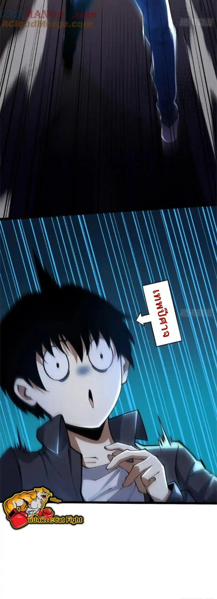 Manga-lc-com อ่านมังงะ อ่านการ์ตูน ออนไลน์ ฟรี I REALLY DON’T WANT TO LEARN FORBIDDEN SPELLS ตอนที่ 1 2 3 4 5 6 7 8 9 10 11 12 13 14 ฟรี ไม่มีโฆษณา Manga-lc - อ่าน มังงะ อ่าน การ์ตูน ออนไลน์ อ่านมังงะ ฟรี