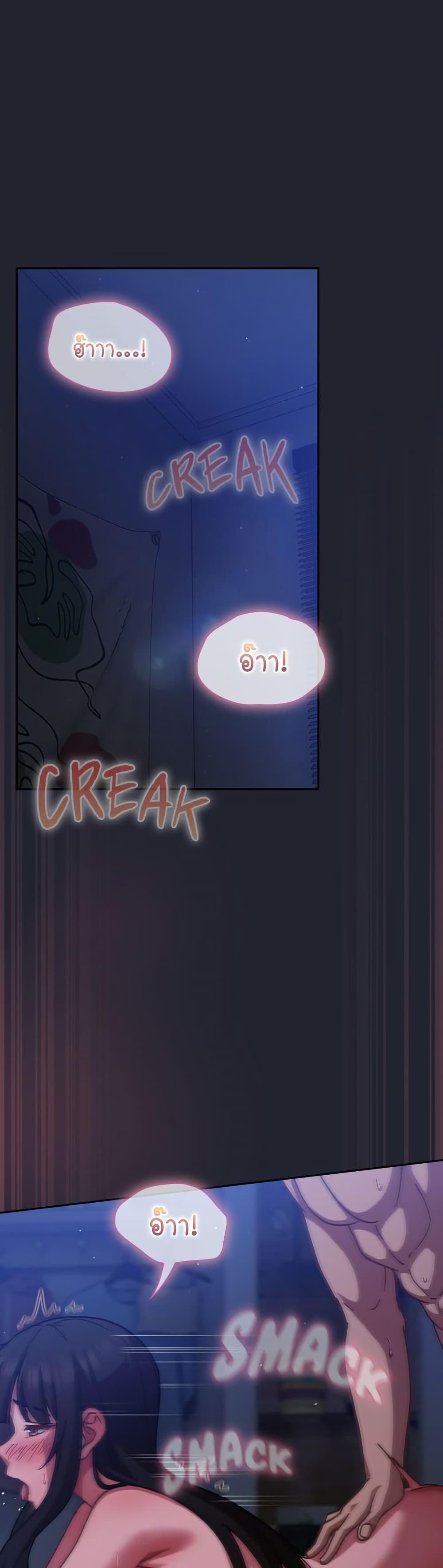 Doujin-Lc- อ่าน โดจิน มังฮวา เกาหลี ญี่ปุ่น จีน แปลไทย Let’s Play ตอนที่ 1 2 3 4 5 6 7 8 9 10 11 12 13 14 ฟรี ไม่มีโฆษณา อ่าน โดจิน Manhwa เกาหลี ญี่ปุ่น จีน เรามีครบ คัดมาให้เน้นๆ โดจิน 18+ รับประกันความฟินโดย  Doujin Lc