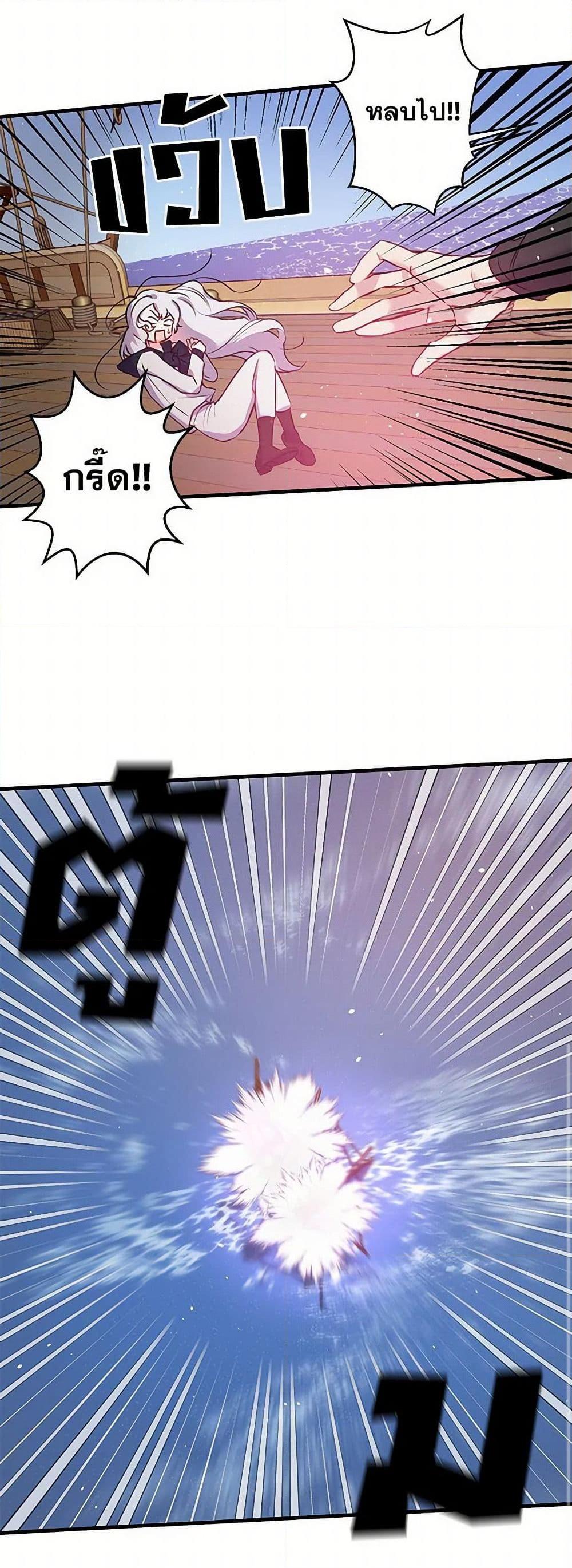 Manga-lc-com อ่านมังงะ อ่านการ์ตูน ออนไลน์ ฟรี Revenge Wedding ตอนที่ 1 2 3 4 5 6 7 8 9 10 11 12 13 14 ฟรี ไม่มีโฆษณา Manga-lc - อ่าน มังงะ อ่าน การ์ตูน ออนไลน์ อ่านมังงะ ฟรี