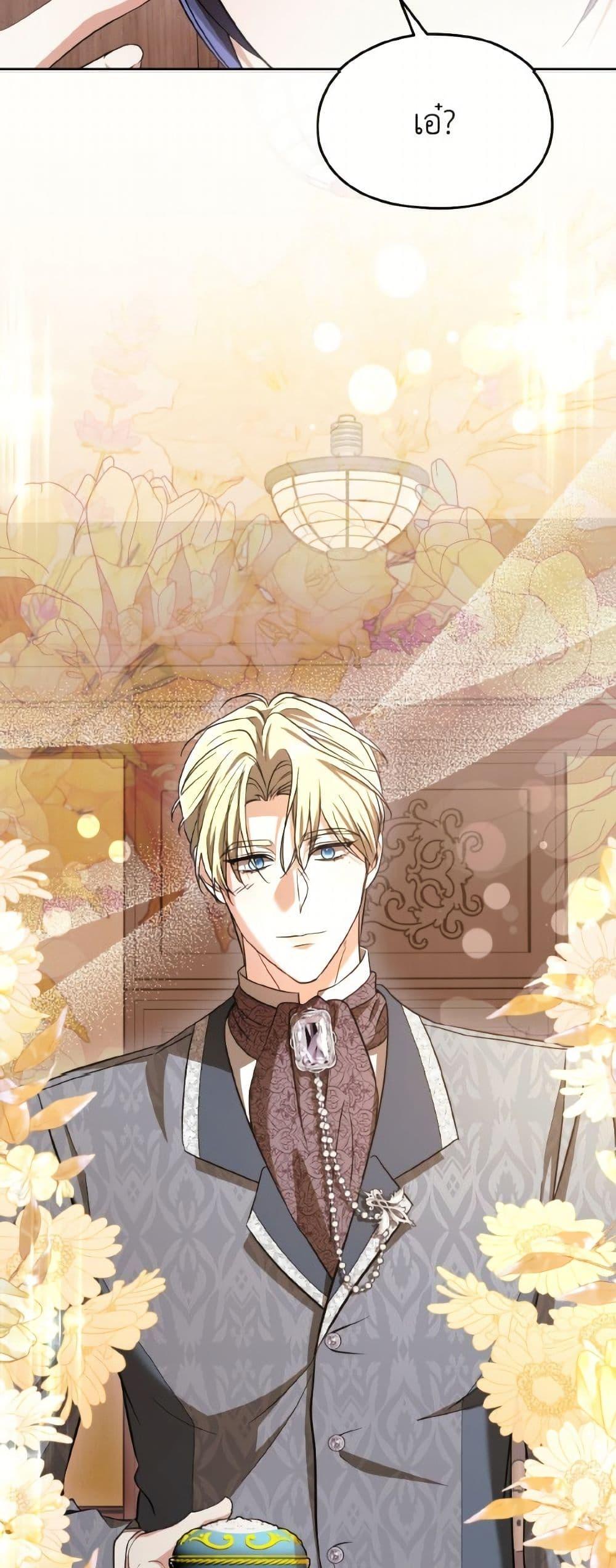 Manga-lc-com อ่านมังงะ อ่านการ์ตูน ออนไลน์ ฟรี I Don’t Want to Work! ตอนที่ 1 2 3 4 5 6 7 8 9 10 11 12 13 14 ฟรี ไม่มีโฆษณา Manga-lc - อ่าน มังงะ อ่าน การ์ตูน ออนไลน์ อ่านมังงะ ฟรี