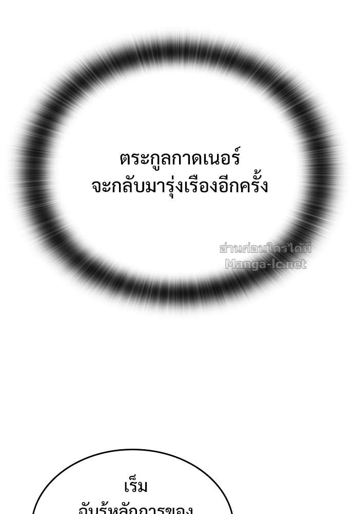 Doujin-Lc- อ่าน โดจิน มังฮวา เกาหลี ญี่ปุ่น จีน แปลไทย อัศวินวันเดียว ตอนที่ 1 2 3 4 5 6 7 8 9 10 11 12 13 14 ฟรี ไม่มีโฆษณา อ่าน โดจิน Manhwa เกาหลี ญี่ปุ่น จีน เรามีครบ คัดมาให้เน้นๆ โดจิน 18+ รับประกันความฟินโดย Doujin Lc