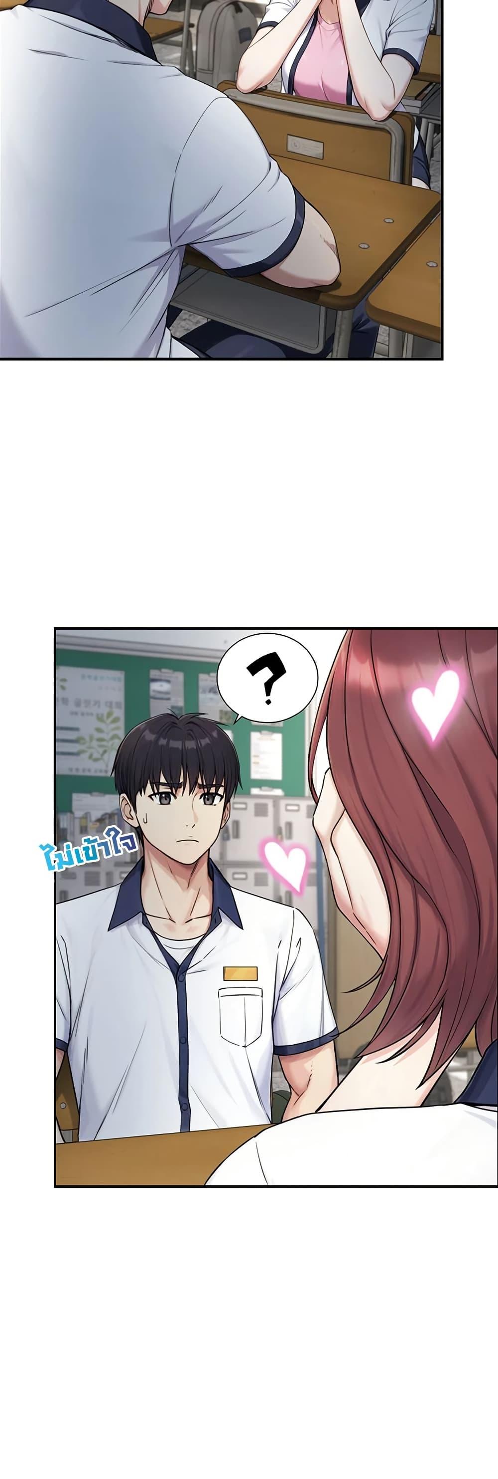 Doujin-Lc- อ่าน โดจิน มังฮวา เกาหลี ญี่ปุ่น จีน แปลไทย Like Father, Like Son ตอนที่ 1 2 3 4 5 6 7 8 9 10 11 12 13 14 ฟรี ไม่มีโฆษณา อ่าน โดจิน Manhwa เกาหลี ญี่ปุ่น จีน เรามีครบ คัดมาให้เน้นๆ โดจิน 18+ รับประกันความฟินโดย  Doujin Lc