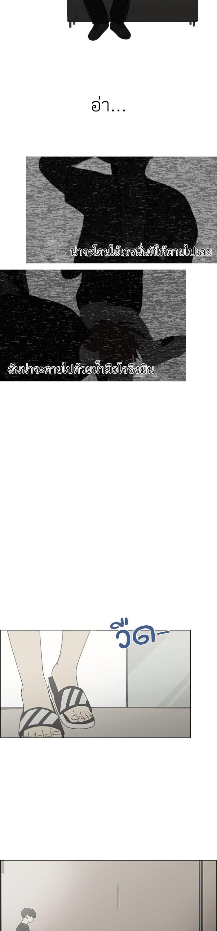 Manga-lc-com อ่านมังงะ อ่านการ์ตูน ออนไลน์ ฟรี Love Revolution รักนี้ต้องปฏิวัติ ตอนที่ 1 2 3 4 5 6 7 8 9 10 11 12 13 14 ฟรี ไม่มีโฆษณา Manga-lc - อ่าน มังงะ อ่าน การ์ตูน ออนไลน์ อ่านมังงะ ฟรี