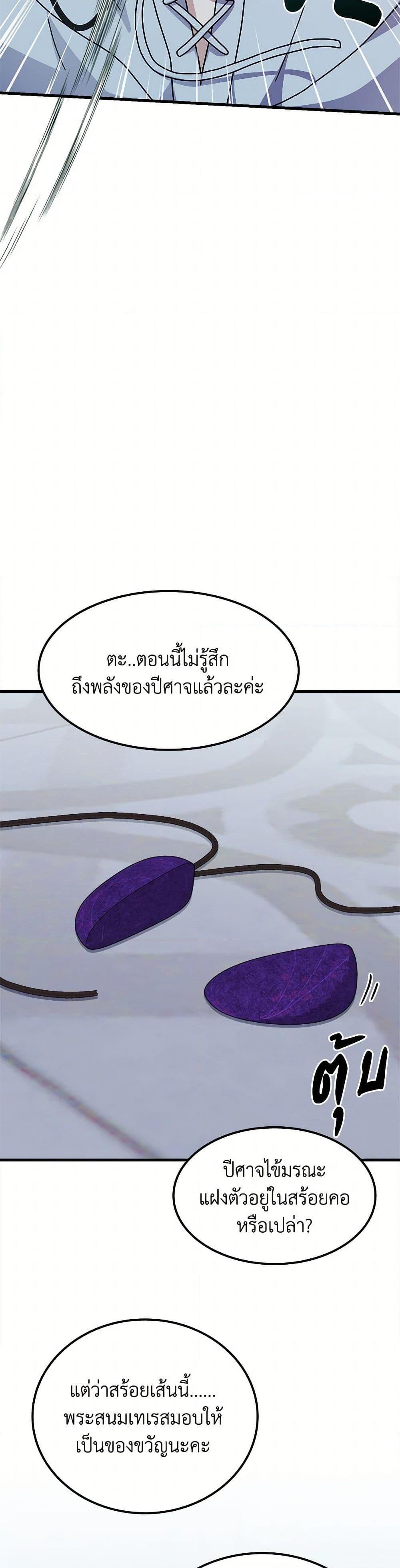 Manga-lc-com อ่านมังงะ อ่านการ์ตูน ออนไลน์ ฟรี For Your Well-Being ตอนที่ 1 2 3 4 5 6 7 8 9 10 11 12 13 14 ฟรี ไม่มีโฆษณา Manga-lc - อ่าน มังงะ อ่าน การ์ตูน ออนไลน์ อ่านมังงะ ฟรี