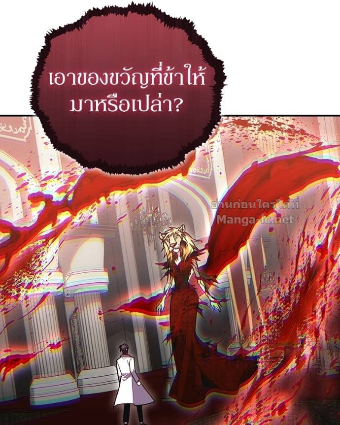 Doujin-Lc- อ่าน โดจิน มังฮวา เกาหลี ญี่ปุ่น จีน แปลไทย ฮีลเลอร์กำมะลอ ตอนที่ 1 2 3 4 5 6 7 8 9 10 11 12 13 14 ฟรี ไม่มีโฆษณา อ่าน โดจิน Manhwa เกาหลี ญี่ปุ่น จีน เรามีครบ คัดมาให้เน้นๆ โดจิน 18+ รับประกันความฟินโดย Doujin Lc