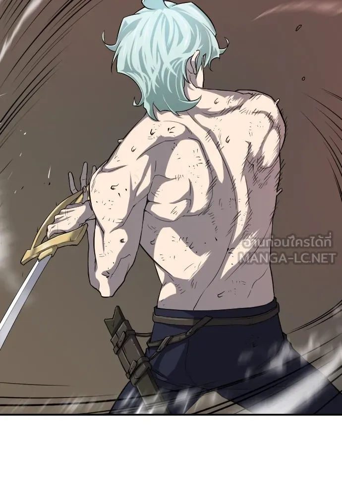 ยอดสถาปนิกผู้พิทักษ์อาณาจักร ตอนที่ 11 รูปที่ 30