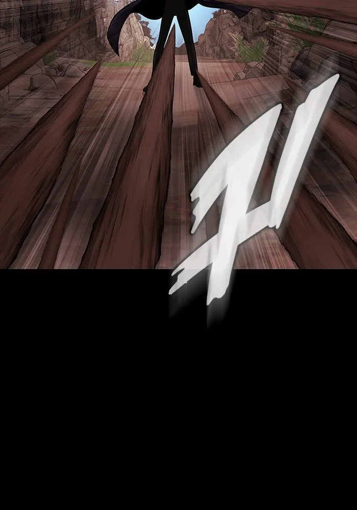 เพลเยอร์นักกินเหล็ก ตอนที่ 19 รูปที่ 23