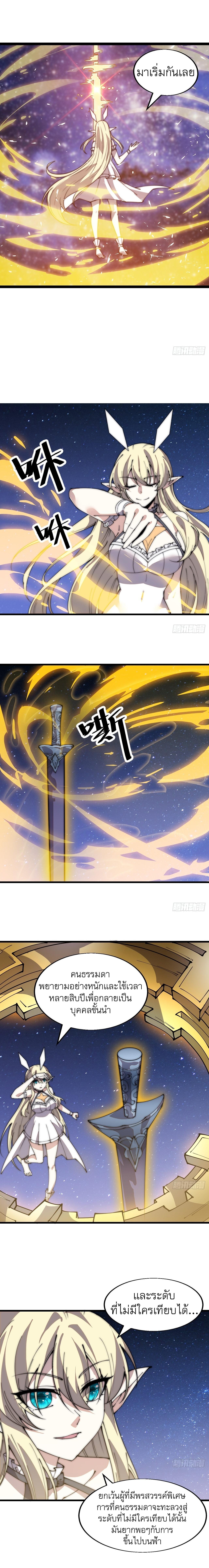 Manga-lc-com อ่านมังงะ อ่านการ์ตูน ออนไลน์ ฟรี It Starts With A Mountain ตอนที่ 1 2 3 4 5 6 7 8 9 10 11 12 13 14 ฟรี ไม่มีโฆษณา Manga-lc - อ่าน มังงะ อ่าน การ์ตูน ออนไลน์ อ่านมังงะ ฟรี