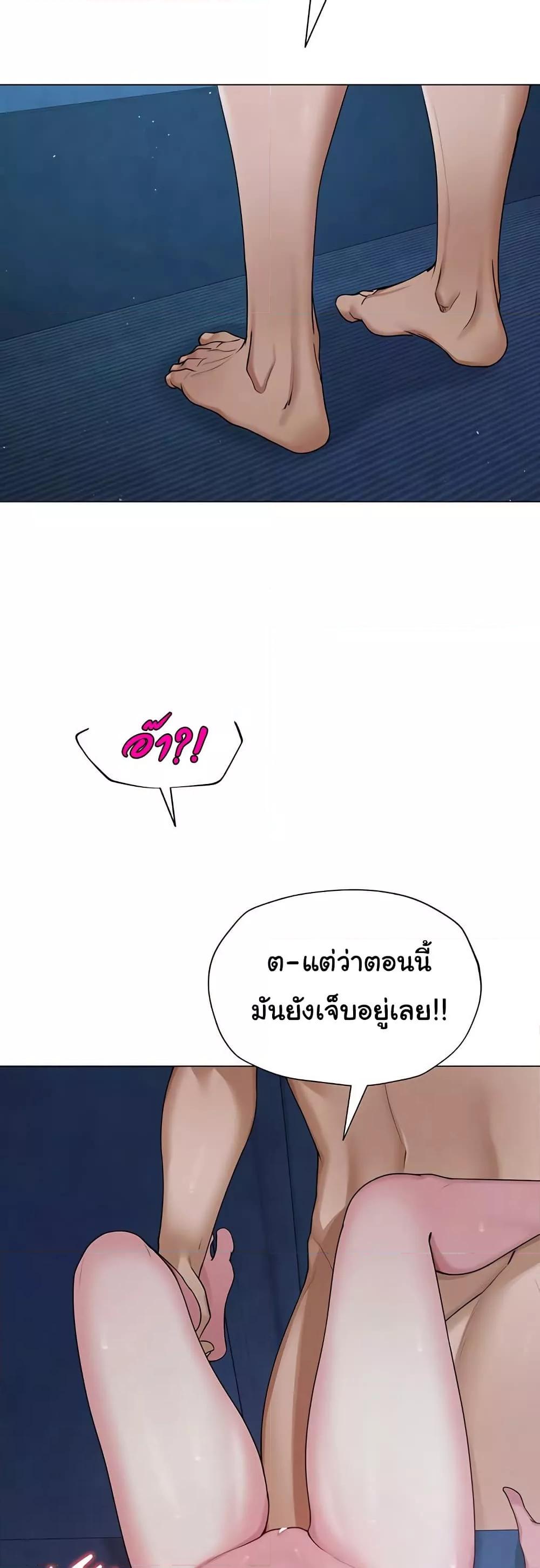 Doujin-Lc- อ่าน โดจิน มังฮวา เกาหลี ญี่ปุ่น จีน แปลไทย SNS ตอนที่ 1 2 3 4 5 6 7 8 9 10 11 12 13 14 ฟรี ไม่มีโฆษณา อ่าน โดจิน Manhwa เกาหลี ญี่ปุ่น จีน เรามีครบ คัดมาให้เน้นๆ โดจิน 18+ รับประกันความฟินโดย  Doujin Lc