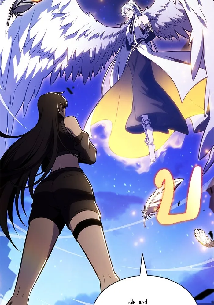 ลูกชายคนเล็กของดยุกคือมือสังหาร ตอนที่ 54 รูปที่ 92