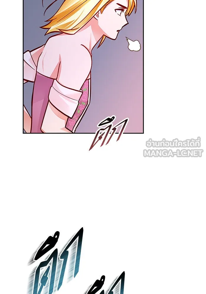 บุตรีดยุกขอไม่แต่งงานbrกับหนุ่มในฝัน ตอนที่ 39 รูปที่ 27