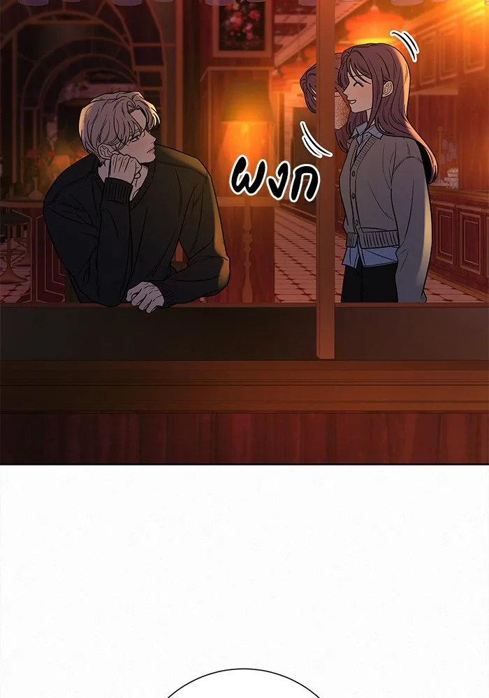 ปฏิบัติการรักวุ่นหัวใจ ตอนที่ 105 รูปที่ 55