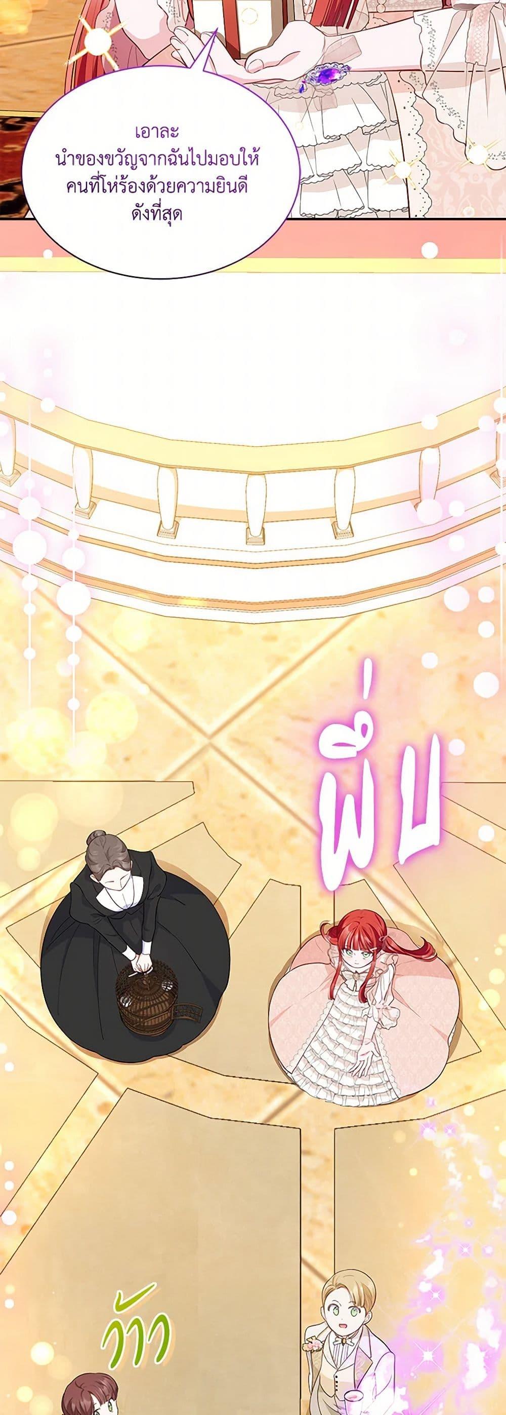 Manga-lc-com อ่านมังงะ อ่านการ์ตูน ออนไลน์ ฟรี Obsessed With Shuelina ตอนที่ 1 2 3 4 5 6 7 8 9 10 11 12 13 14 ฟรี ไม่มีโฆษณา Manga-lc - อ่าน มังงะ อ่าน การ์ตูน ออนไลน์ อ่านมังงะ ฟรี