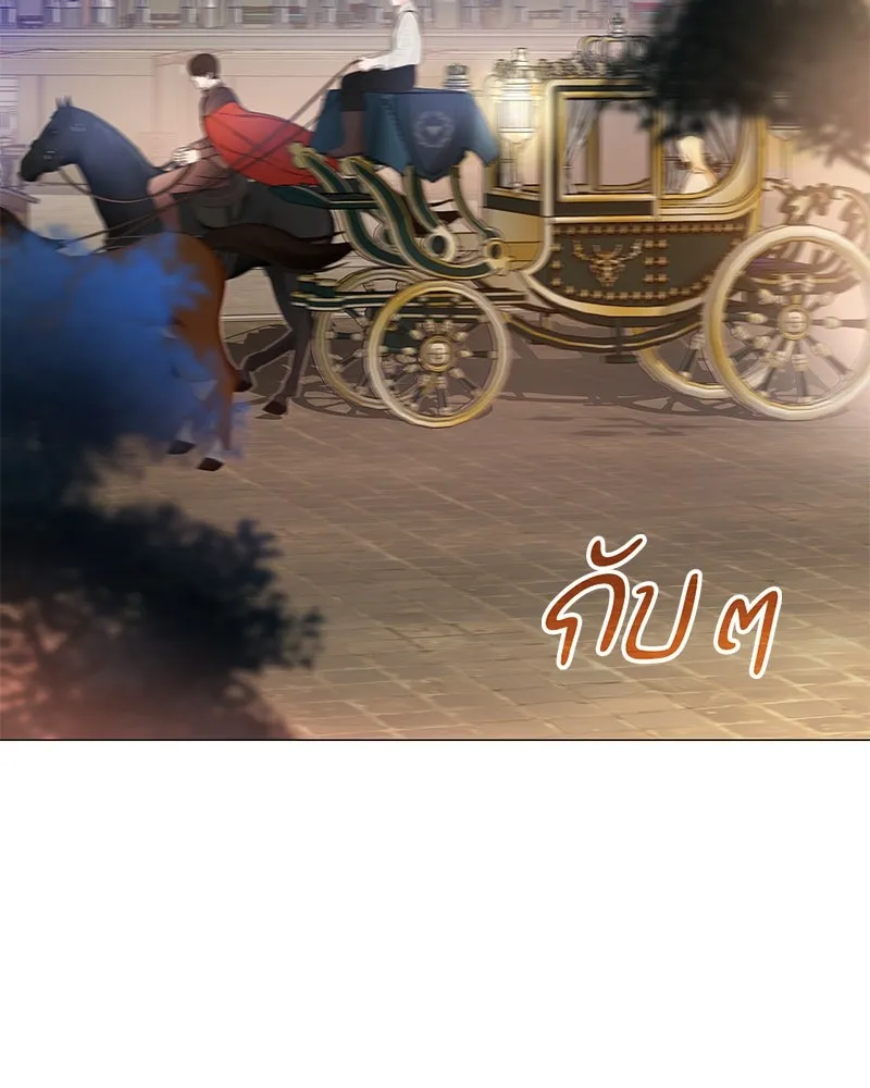 กำราบรักร้ายนายจอมพยศ ตอนที่ 32 รูปที่ 92