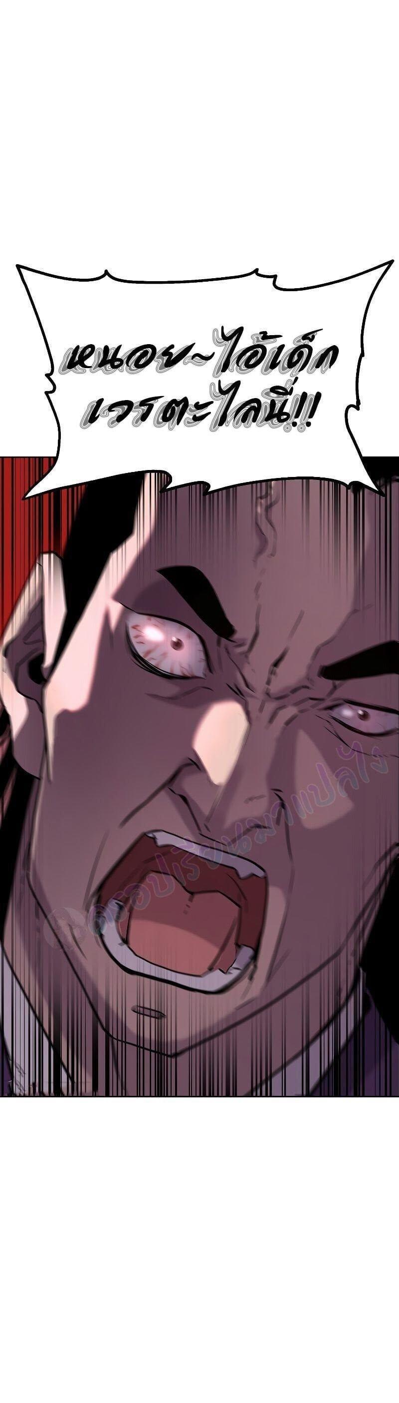 Manga-lc-com อ่านมังงะ อ่านการ์ตูน ออนไลน์ ฟรี The Reborn Ranker Chronicles ตอนที่ 1 2 3 4 5 6 7 8 9 10 11 12 13 14 ฟรี ไม่มีโฆษณา Manga-lc - อ่าน มังงะ อ่าน การ์ตูน ออนไลน์ อ่านมังงะ ฟรี