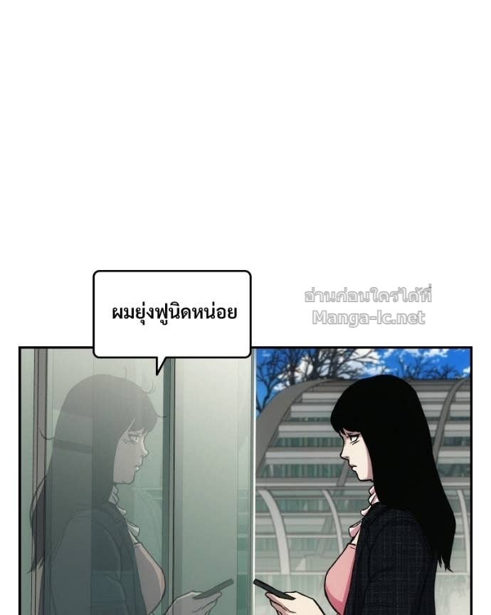 Doujin-Lc- อ่าน โดจิน มังฮวา เกาหลี ญี่ปุ่น จีน แปลไทย บอกมาค่าตัวเท่าไหร่ ตอนที่ 1 2 3 4 5 6 7 8 9 10 11 12 13 14 ฟรี ไม่มีโฆษณา อ่าน โดจิน Manhwa เกาหลี ญี่ปุ่น จีน เรามีครบ คัดมาให้เน้นๆ โดจิน 18+ รับประกันความฟินโดย Doujin Lc