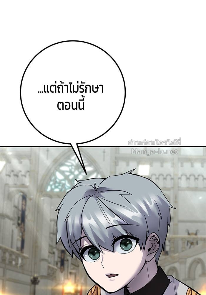 Doujin-Lc- อ่าน โดจิน มังฮวา เกาหลี ญี่ปุ่น จีน แปลไทย แกร่งเกินผู้กล้า แต่ซ่าไม่ได้ ตอนที่ 1 2 3 4 5 6 7 8 9 10 11 12 13 14 ฟรี ไม่มีโฆษณา อ่าน โดจิน Manhwa เกาหลี ญี่ปุ่น จีน เรามีครบ คัดมาให้เน้นๆ โดจิน 18+ รับประกันความฟินโดย Doujin Lc