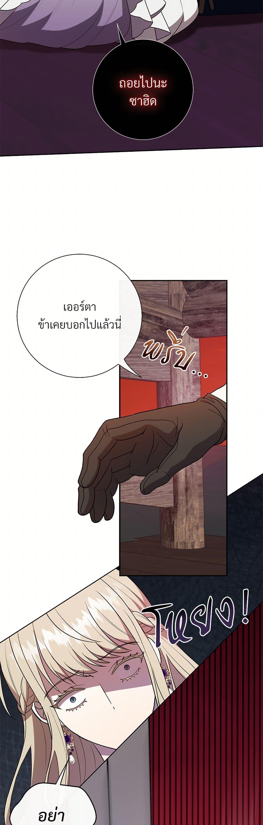 Manga-lc-com อ่านมังงะ อ่านการ์ตูน ออนไลน์ ฟรี Please Don’t Eat Me! ตอนที่ 1 2 3 4 5 6 7 8 9 10 11 12 13 14 ฟรี ไม่มีโฆษณา Manga-lc - อ่าน มังงะ อ่าน การ์ตูน ออนไลน์ อ่านมังงะ ฟรี