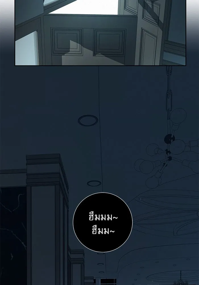 ปฏิบัติการรักวุ่นหัวใจ ตอนที่ 32 รูปที่ 76