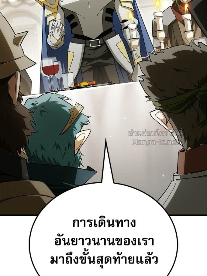 Doujin-Lc- อ่าน โดจิน มังฮวา เกาหลี ญี่ปุ่น จีน แปลไทย หยุดนะจอมมาร ฮีโร่ล้อมไว้หมดแล้ว ตอนที่ 1 2 3 4 5 6 7 8 9 10 11 12 13 14 ฟรี ไม่มีโฆษณา อ่าน โดจิน Manhwa เกาหลี ญี่ปุ่น จีน เรามีครบ คัดมาให้เน้นๆ โดจิน 18+ รับประกันความฟินโดย Doujin Lc