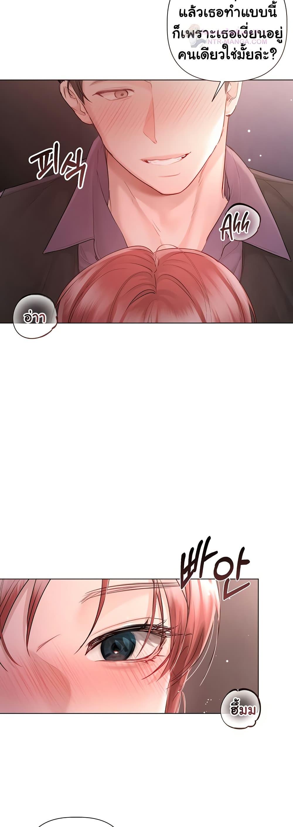 Doujin-Lc- อ่าน โดจิน มังฮวา เกาหลี ญี่ปุ่น จีน แปลไทย Slave to Poetry ตอนที่ 1 2 3 4 5 6 7 8 9 10 11 12 13 14 ฟรี ไม่มีโฆษณา อ่าน โดจิน Manhwa เกาหลี ญี่ปุ่น จีน เรามีครบ คัดมาให้เน้นๆ โดจิน 18+ รับประกันความฟินโดย  Doujin Lc