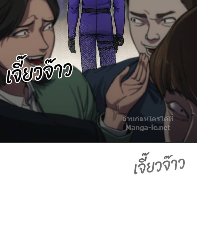 Doujin-Lc- อ่าน โดจิน มังฮวา เกาหลี ญี่ปุ่น จีน แปลไทย บอกมาค่าตัวเท่าไหร่ ตอนที่ 1 2 3 4 5 6 7 8 9 10 11 12 13 14 ฟรี ไม่มีโฆษณา อ่าน โดจิน Manhwa เกาหลี ญี่ปุ่น จีน เรามีครบ คัดมาให้เน้นๆ โดจิน 18+ รับประกันความฟินโดย Doujin Lc