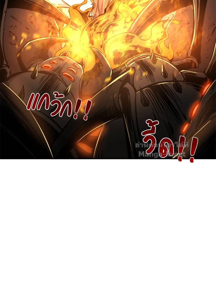 Doujin-Lc- อ่าน โดจิน มังฮวา เกาหลี ญี่ปุ่น จีน แปลไทย ผู้พิชิตเกมป้องกันฐาน ตอนที่ 1 2 3 4 5 6 7 8 9 10 11 12 13 14 ฟรี ไม่มีโฆษณา อ่าน โดจิน Manhwa เกาหลี ญี่ปุ่น จีน เรามีครบ คัดมาให้เน้นๆ โดจิน 18+ รับประกันความฟินโดย Doujin Lc