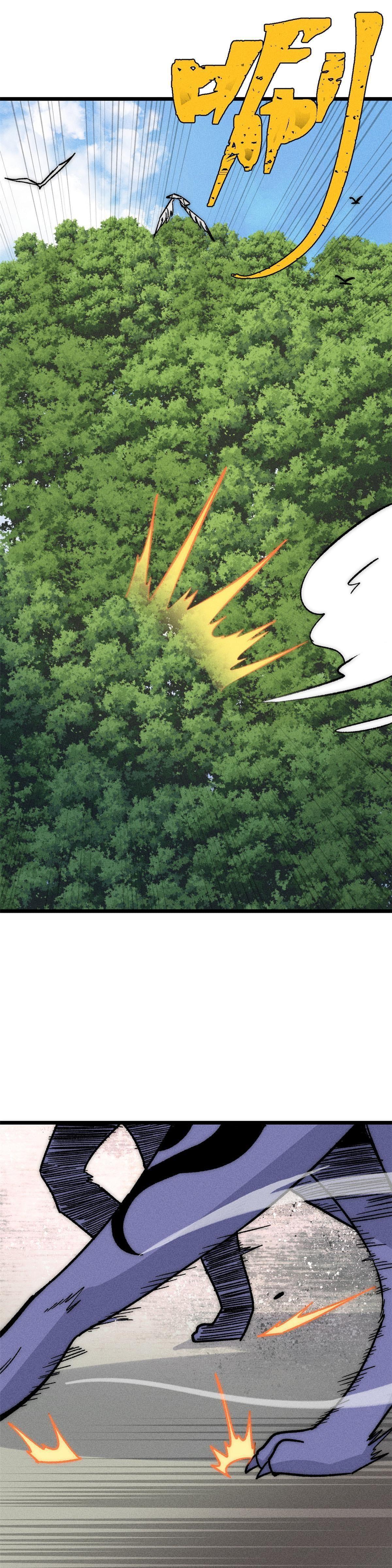 Manga-lc-com อ่านมังงะ อ่านการ์ตูน ออนไลน์ ฟรี All Hail the Sect Leader ตอนที่ 1 2 3 4 5 6 7 8 9 10 11 12 13 14 ฟรี ไม่มีโฆษณา Manga-lc - อ่าน มังงะ อ่าน การ์ตูน ออนไลน์ อ่านมังงะ ฟรี