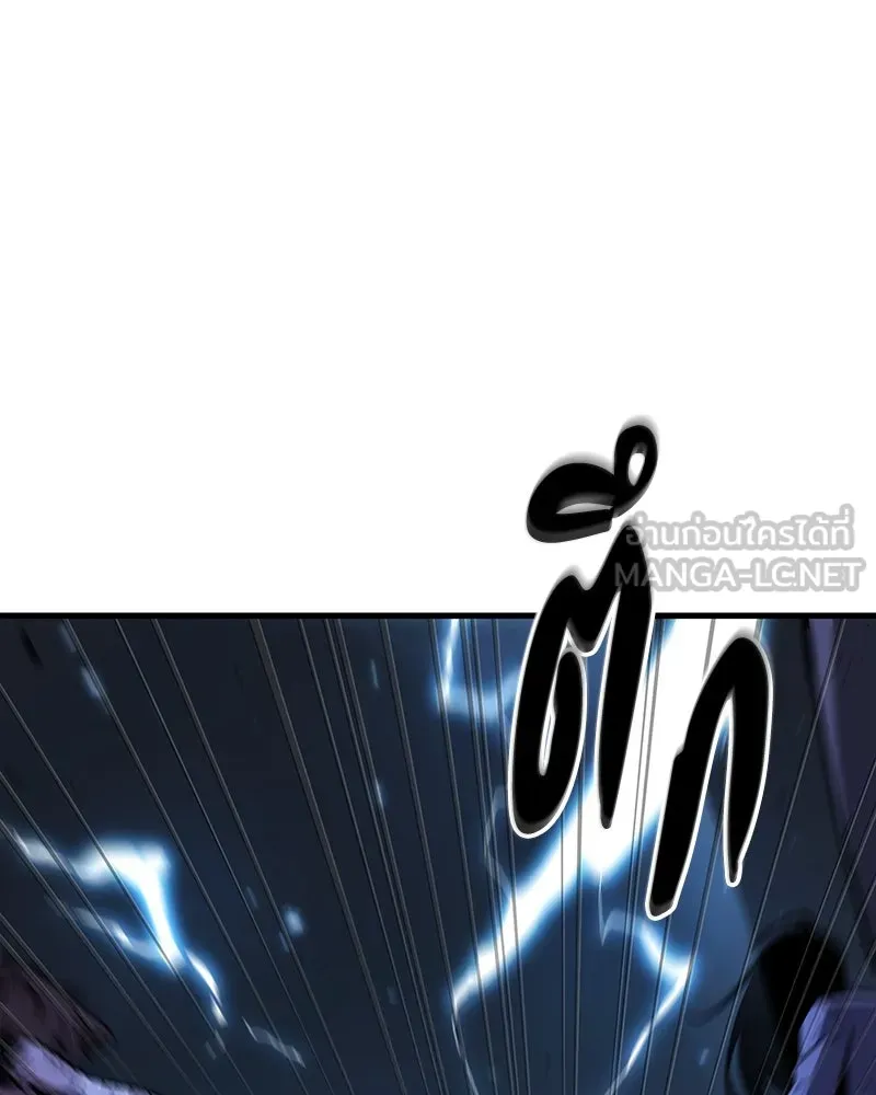 Omniscient Reader อ่านชะตาวันสิ้นโลก ตอนที่ 38 นักปฏิวัติตัวปลอม (5) รูปที่ 111