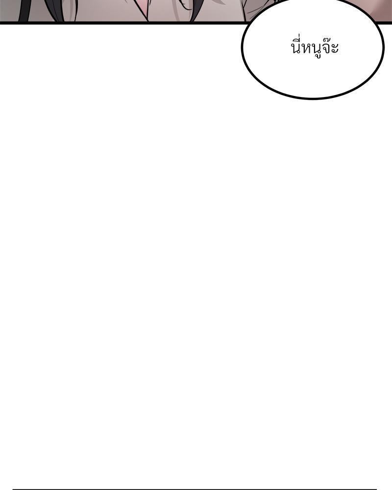 Doujin-Lc- อ่าน โดจิน มังฮวา เกาหลี ญี่ปุ่น จีน แปลไทย Taxi ตอนที่ 1 2 3 4 5 6 7 8 9 10 11 12 13 14 ฟรี ไม่มีโฆษณา อ่าน โดจิน Manhwa เกาหลี ญี่ปุ่น จีน เรามีครบ คัดมาให้เน้นๆ โดจิน 18+ รับประกันความฟินโดย  Doujin Lc