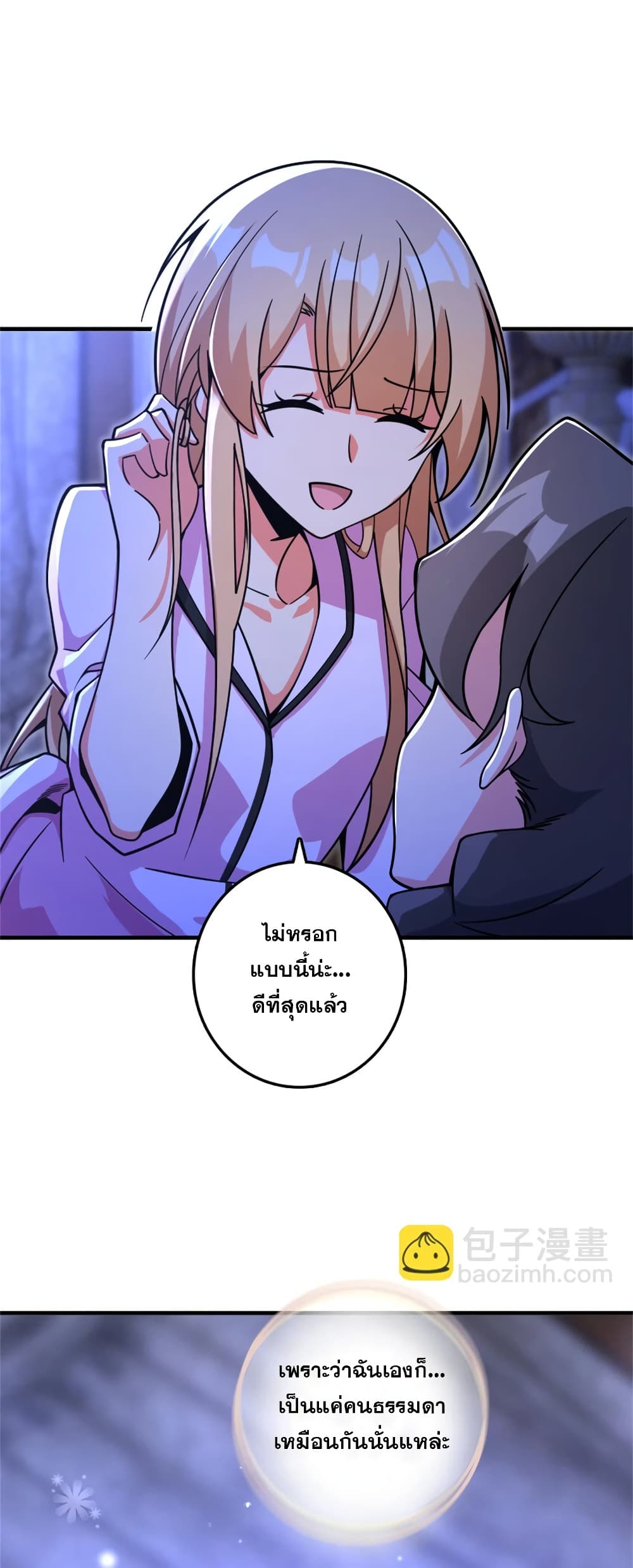 Manga-lc-com อ่านมังงะ อ่านการ์ตูน ออนไลน์ ฟรี Release That Witch ตอนที่ 1 2 3 4 5 6 7 8 9 10 11 12 13 14 ฟรี ไม่มีโฆษณา Manga-lc - อ่าน มังงะ อ่าน การ์ตูน ออนไลน์ อ่านมังงะ ฟรี