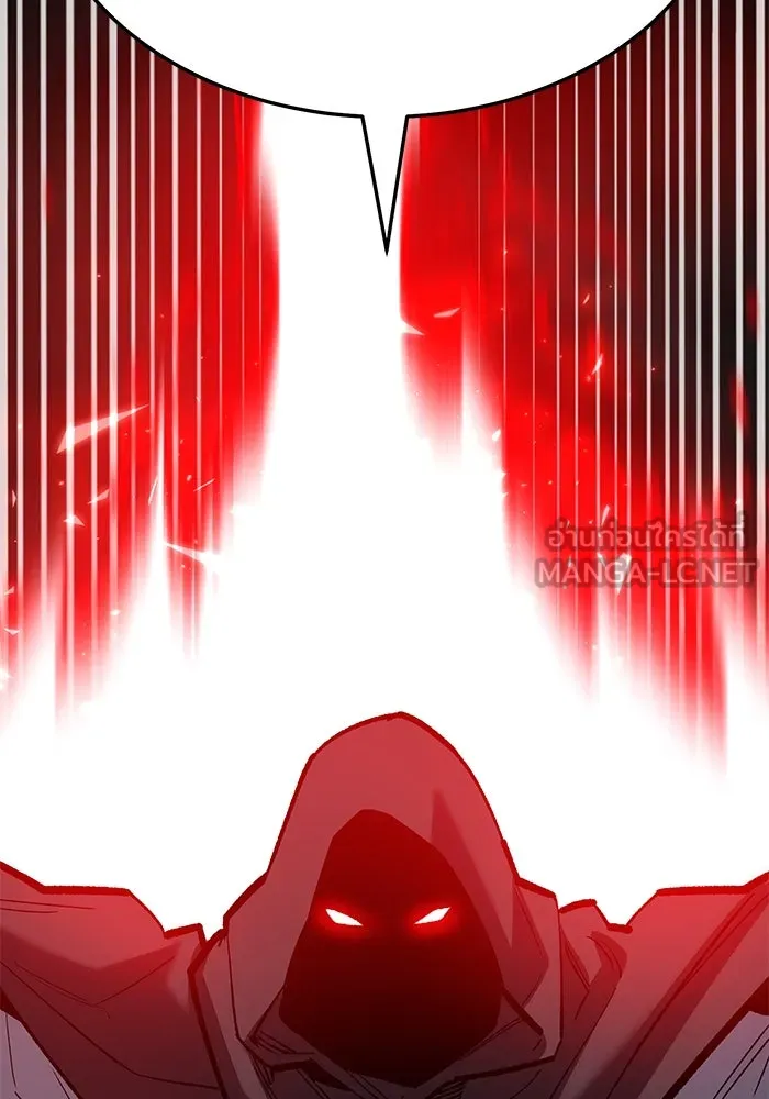 ยอดคนเลเวลทะลุ ตอนที่ 58 ปัญหาเชาว์ (5) รูปที่ 150