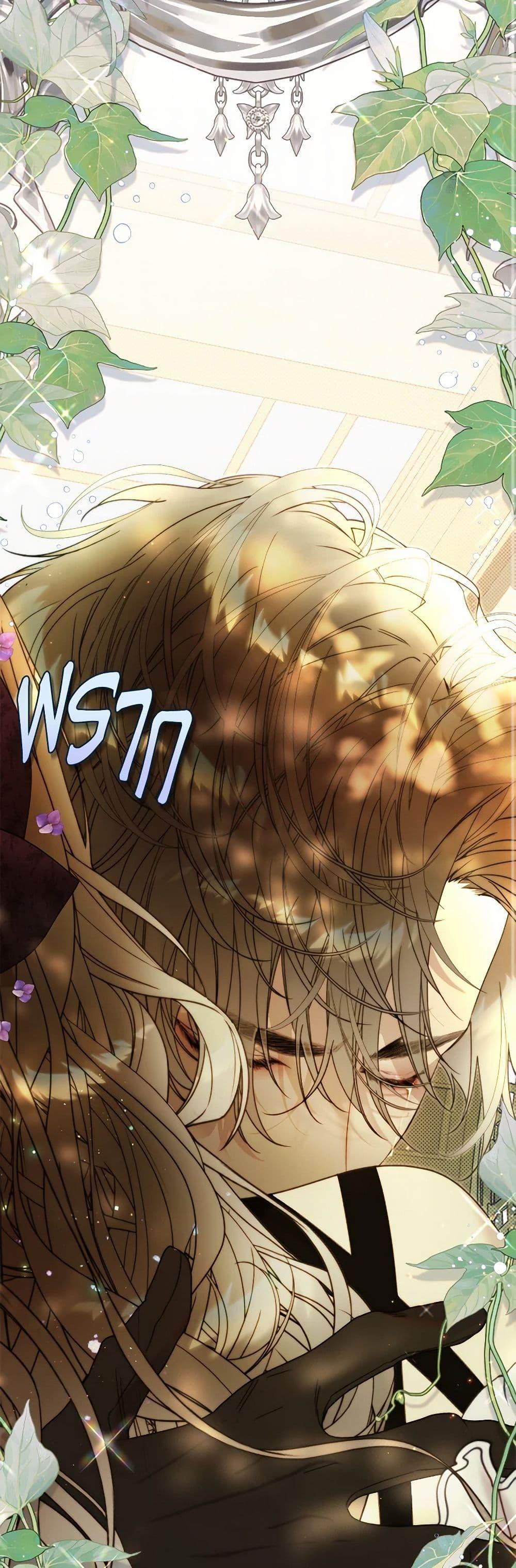 Manga-lc-com อ่านมังงะ อ่านการ์ตูน ออนไลน์ ฟรี Beatrice ตอนที่ 1 2 3 4 5 6 7 8 9 10 11 12 13 14 ฟรี ไม่มีโฆษณา Manga-lc - อ่าน มังงะ อ่าน การ์ตูน ออนไลน์ อ่านมังงะ ฟรี