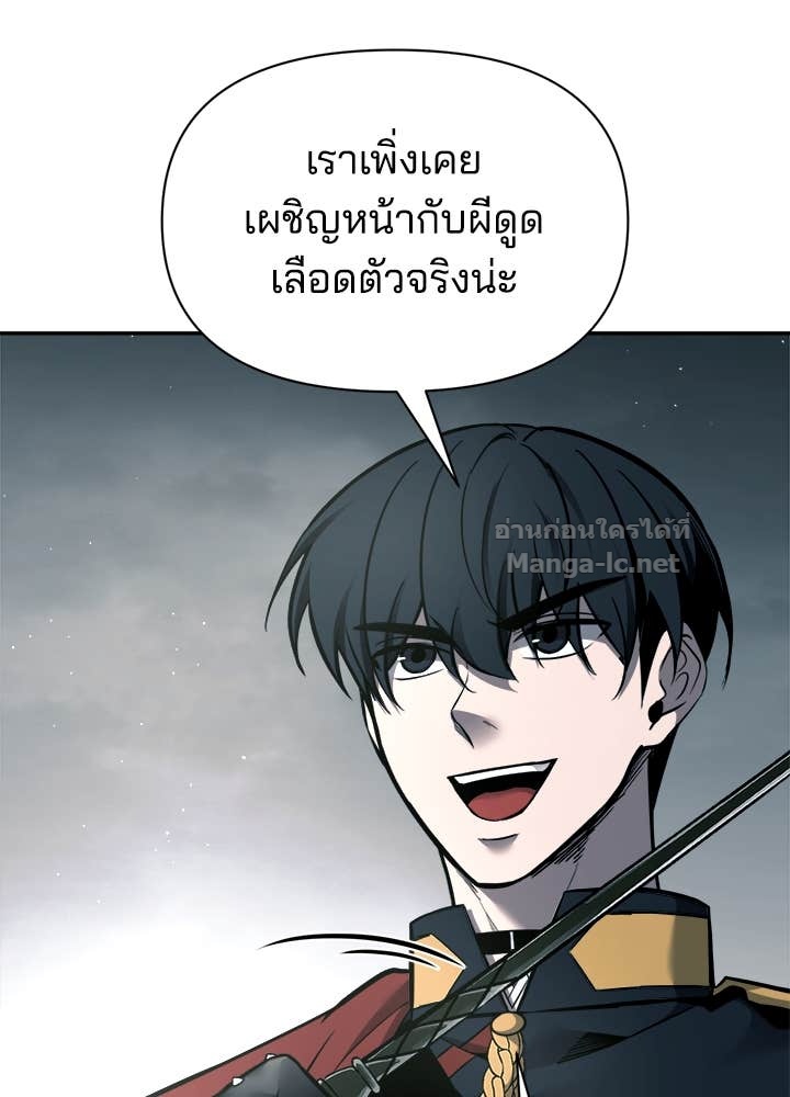 Doujin-Lc- อ่าน โดจิน มังฮวา เกาหลี ญี่ปุ่น จีน แปลไทย ผู้พิชิตเกมป้องกันฐาน ตอนที่ 1 2 3 4 5 6 7 8 9 10 11 12 13 14 ฟรี ไม่มีโฆษณา อ่าน โดจิน Manhwa เกาหลี ญี่ปุ่น จีน เรามีครบ คัดมาให้เน้นๆ โดจิน 18+ รับประกันความฟินโดย Doujin Lc