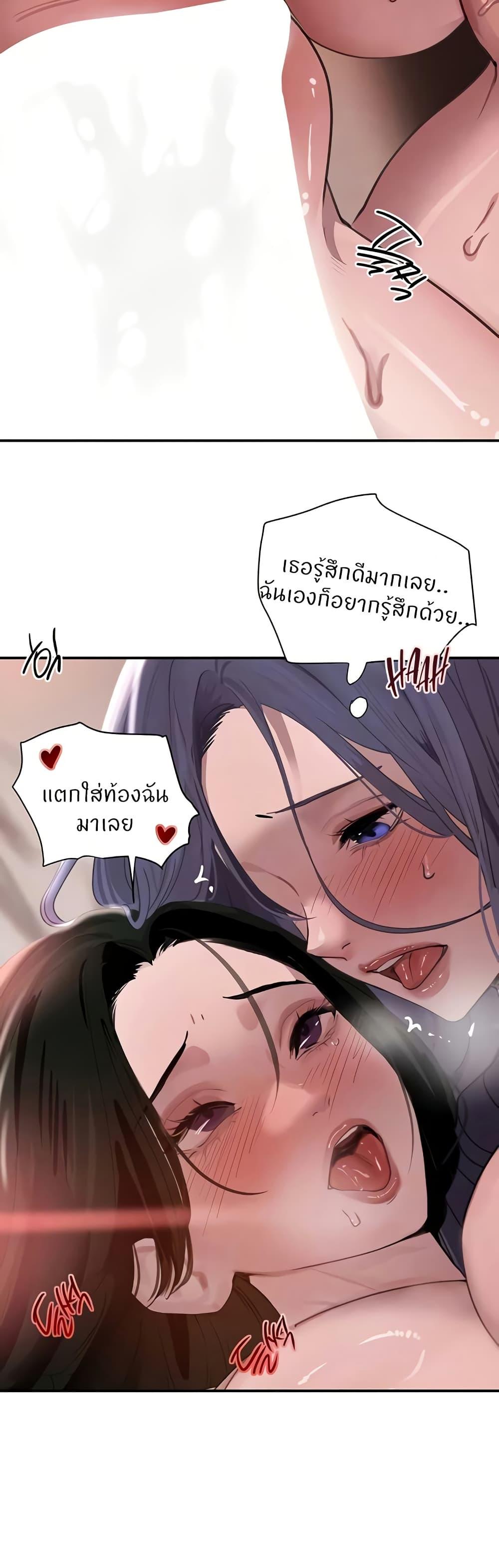 Doujin-Lc- อ่าน โดจิน มังฮวา เกาหลี ญี่ปุ่น จีน แปลไทย The Boss’s Daughter ตอนที่ 1 2 3 4 5 6 7 8 9 10 11 12 13 14 ฟรี ไม่มีโฆษณา อ่าน โดจิน Manhwa เกาหลี ญี่ปุ่น จีน เรามีครบ คัดมาให้เน้นๆ โดจิน 18+ รับประกันความฟินโดย  Doujin Lc