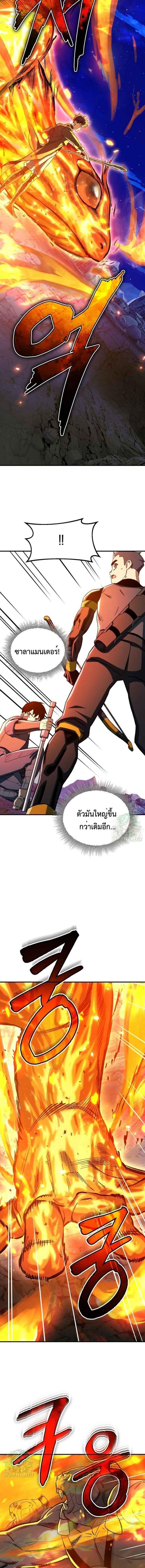 Manga-lc-com อ่านมังงะ อ่านการ์ตูน ออนไลน์ ฟรี Error establishing a Redis connection ตอนที่ 1 2 3 4 5 6 7 8 9 10 11 12 13 14 ฟรี ไม่มีโฆษณา Manga-lc - อ่าน มังงะ อ่าน การ์ตูน ออนไลน์ อ่านมังงะ ฟรี