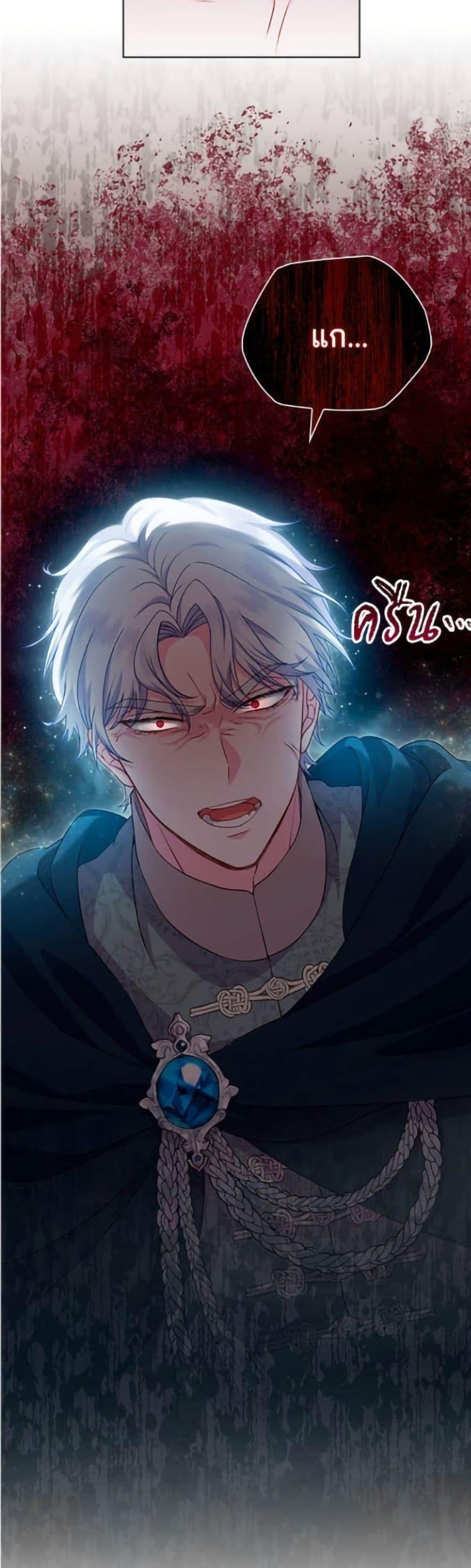 Manga-lc-com อ่านมังงะ อ่านการ์ตูน ออนไลน์ ฟรี His Recovery Magic Worked Too Well! ตอนที่ 1 2 3 4 5 6 7 8 9 10 11 12 13 14 ฟรี ไม่มีโฆษณา Manga-lc - อ่าน มังงะ อ่าน การ์ตูน ออนไลน์ อ่านมังงะ ฟรี
