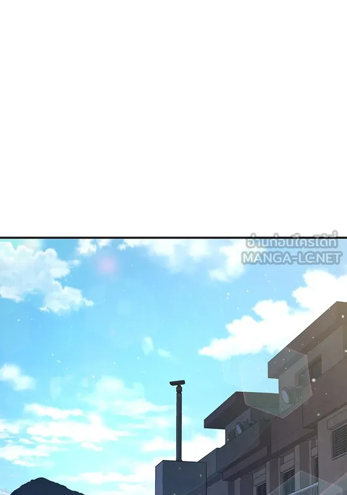 เยาวชนคนคุก ตอนที่ 22 รูปที่ 69