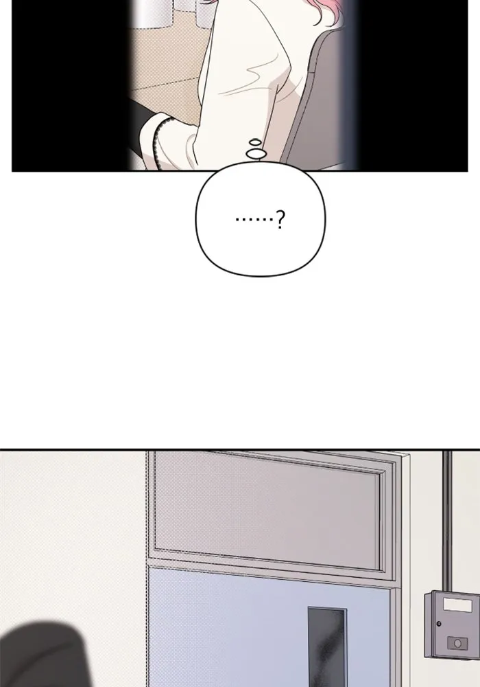 จริง ๆ แล้ว โอบารัมน่ะ… ตอนที่ 9 รูปที่ 19