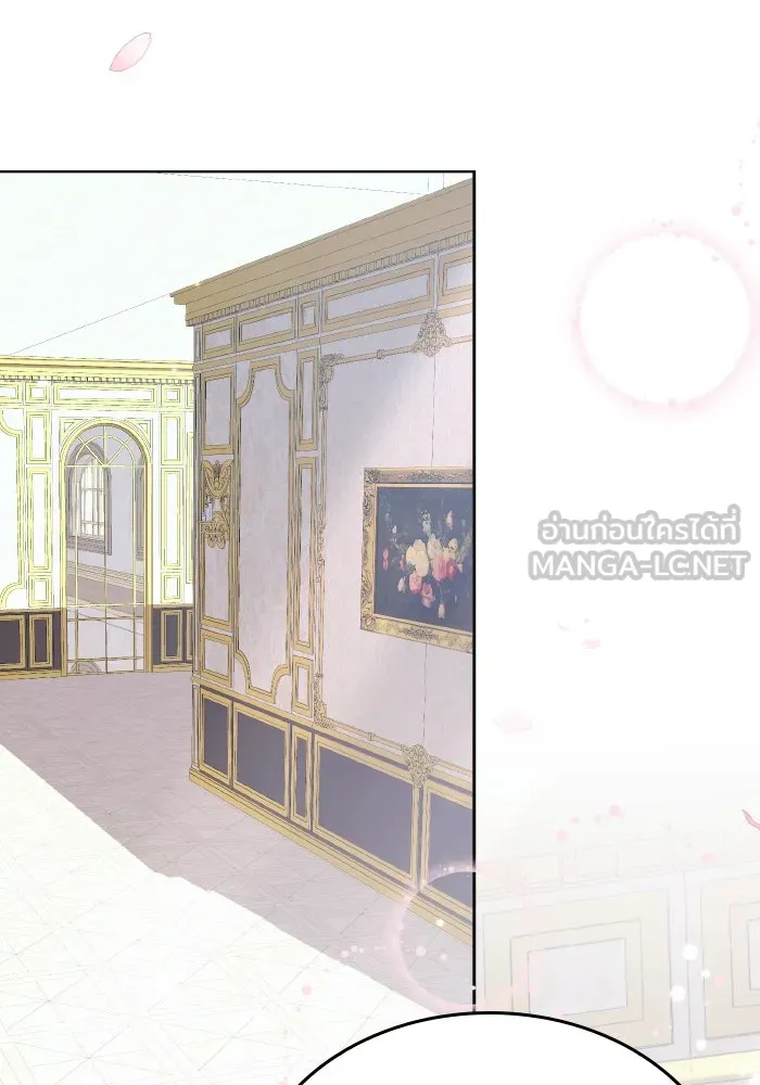 ทำแบบนี้ไม่ได้เพคะ องค์ชาย ตอนที่ 38 รูปที่ 114