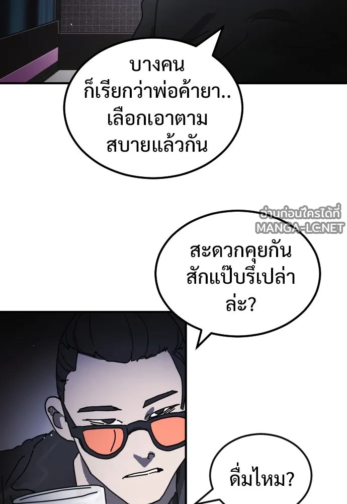 Manga-lc-com อ่านมังงะ อ่านการ์ตูน ออนไลน์ ฟรี วันดีคืนดี โซลก็ ตอนที่ 1 2 3 4 5 6 7 8 9 10 11 12 13 14 ฟรี ไม่มีโฆษณา Manga-lc - อ่าน มังงะ อ่าน การ์ตูน ออนไลน์ อ่านมังงะ ฟรี