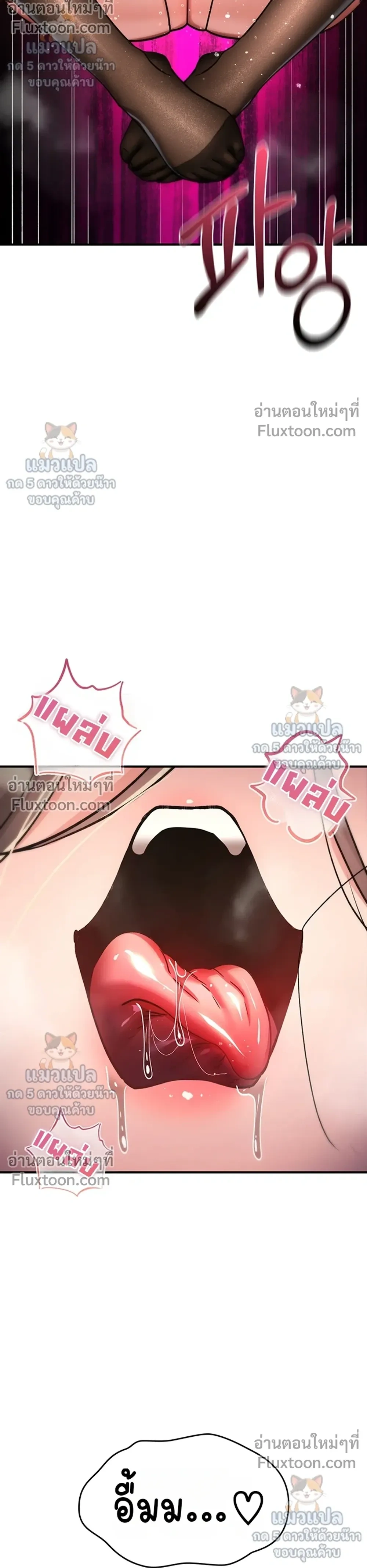 Doujin-Lc- อ่าน โดจิน มังฮวา เกาหลี ญี่ปุ่น จีน แปลไทย It Will Never Break ฉันไม่มีวันยอมแพ้เด็ดขาด! ตอนที่ 1 2 3 4 5 6 7 8 9 10 11 12 13 14 ฟรี ไม่มีโฆษณา อ่าน โดจิน Manhwa เกาหลี ญี่ปุ่น จีน เรามีครบ คัดมาให้เน้นๆ โดจิน 18+ รับประกันความฟินโดย  Doujin Lc