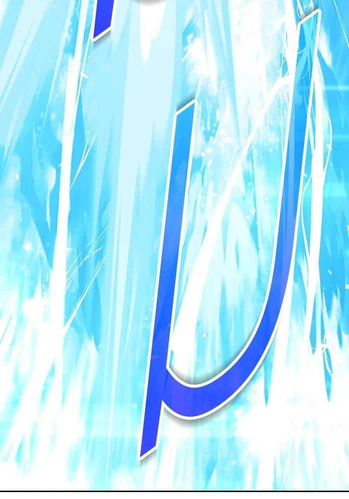 +99 ท่อนไม้พร้อมบวก ตอนที่ 37 คิงสไลม์ (1) รูปที่ 112