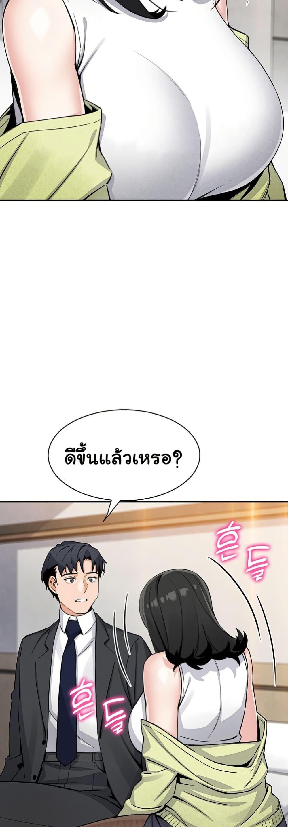 Doujin-Lc- อ่าน โดจิน มังฮวา เกาหลี ญี่ปุ่น จีน แปลไทย My Daughter ตอนที่ 1 2 3 4 5 6 7 8 9 10 11 12 13 14 ฟรี ไม่มีโฆษณา อ่าน โดจิน Manhwa เกาหลี ญี่ปุ่น จีน เรามีครบ คัดมาให้เน้นๆ โดจิน 18+ รับประกันความฟินโดย  Doujin Lc