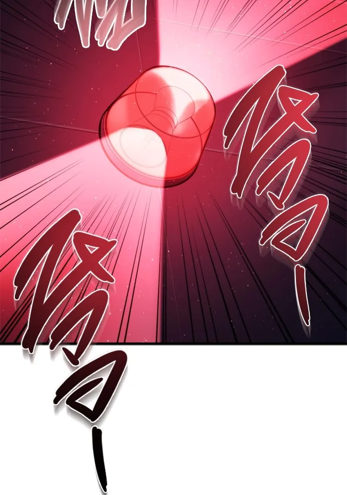 โกดังลับหลังโลกแตก ตอนที่ 1 รูปที่ 85